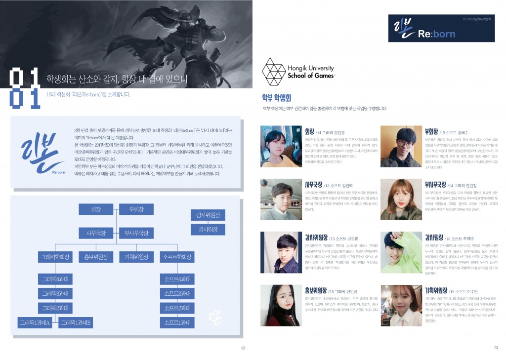 4월 2P합친거-02
