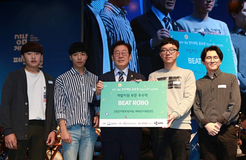 수상식 사진