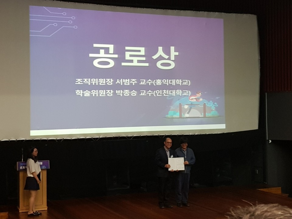 KakaoTalk_20190530_142319750