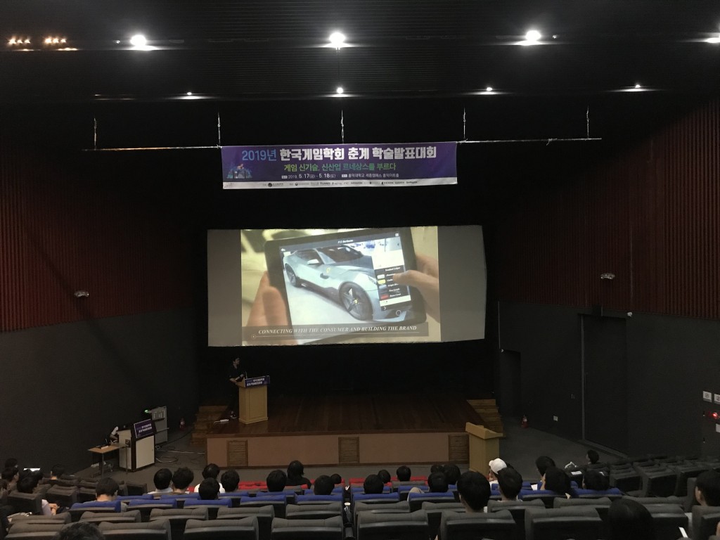 KakaoTalk_20190530_142401933_01