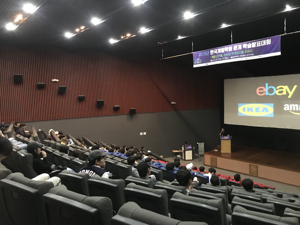 KakaoTalk_20190530_142401933_03
