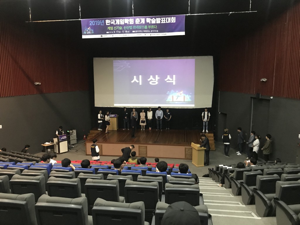 KakaoTalk_20190530_142401933_04